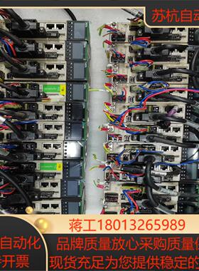 SV-X3EB010A-A2禾川伺服驱动器100w配套电