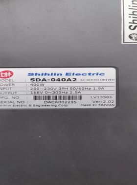 士林伺服器Shihlin SDA-040A2 400W