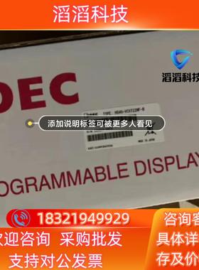 现货触摸屏HG4G-VCXT22MF-B