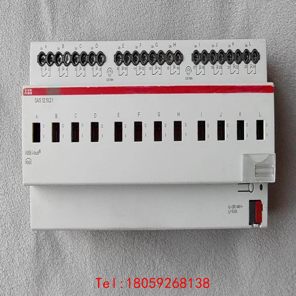 【非标价】ABB SA/S 12.10.2.1，KNX/EIB/iBU