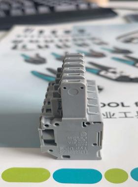 菲尼克斯 3060157 up45 插拔件议价