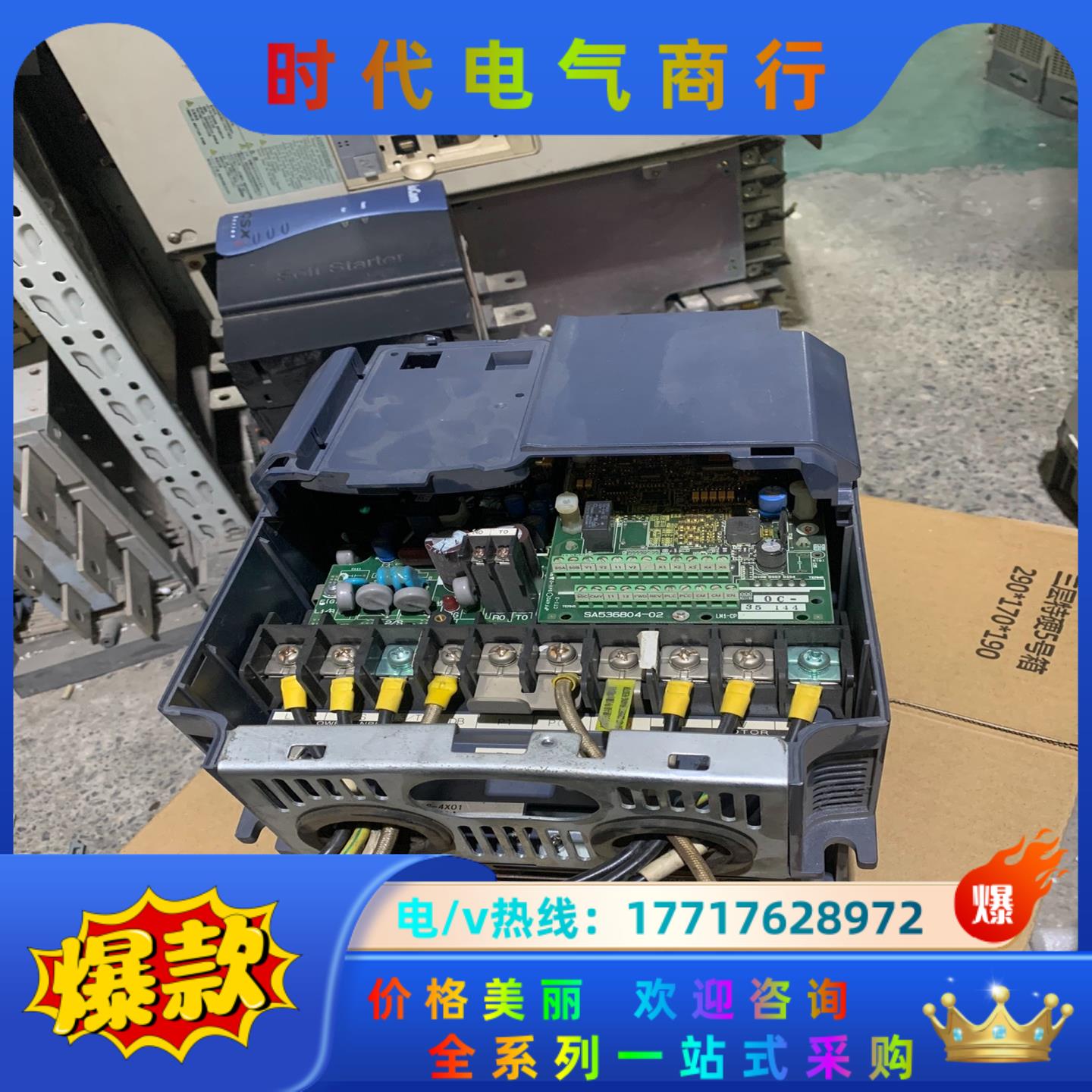 FRN11LM1S-4X01 FRN11LM1S-4XO1议价