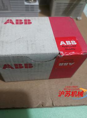 PM582 A4原装正品主机，CPU512KB，中央处