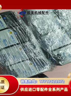 罗克韦尔AB电源模块1606-XLP30E 议价