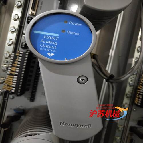CC-PAOH01带底座CC-TAOX11一套，