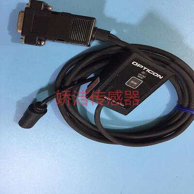 Opticon欧光 NLV-1001 固定条形码扫描器 激光扫描模块议价