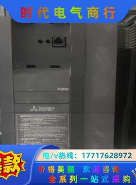三菱变频器FR-A840-00126-2-60 带面板 面板议价