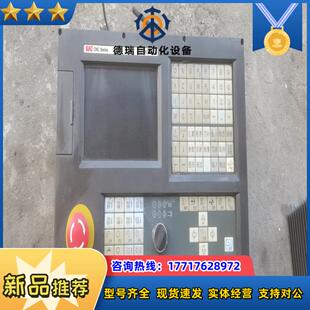 凯恩帝系统：K100Ti一D，议价