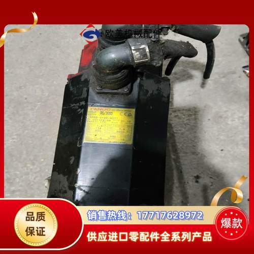 A06B-0128-B077,现货。议价