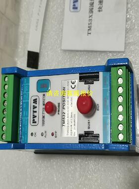 询价ProvibTech 派利斯TM532-A00-B00-C0