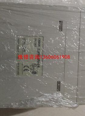 （请询价）C200HR-CPU42-E议价