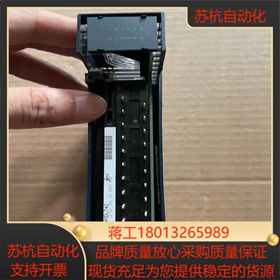 GE模块IC694MDL742功能好缺盖板成色如图所示