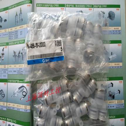 直通接头 KPH06-01-X53议价