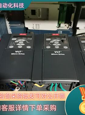 现货丹佛斯变频器FC-51P3k0T4E20H3BXCXⅩX