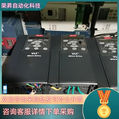 现货丹佛斯变频器FC-51P3k0T4E20H3BXCXⅩX