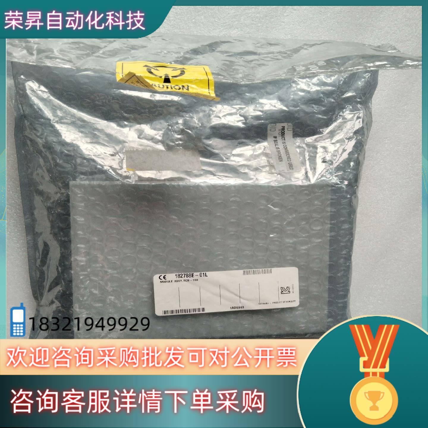 现货NI Labview SCB-100  182788E-