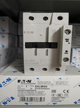 EATON MOELLER 接触器DILM50(400V50Hz，440V60Hz)议价