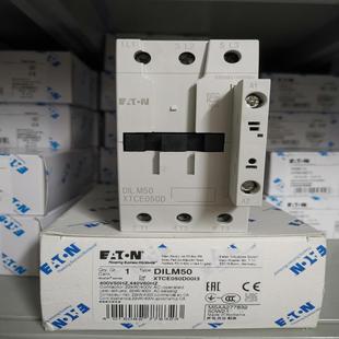 440V60Hz EATON 400V50Hz 接触器DILM50 议价 MOELLER