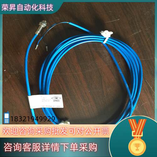 现货巴鲁夫传感器BES516-3005-N5