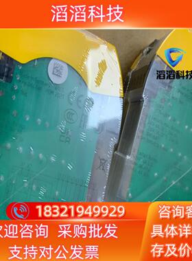 现货PILZ皮尔磁继电器750111全新的链
