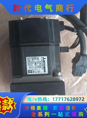 三菱AC伺服电机HC-MFS23G1  POWERMAX 2议价