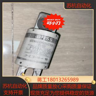 电梯变频器保险丝FWH ACDC 300A500V