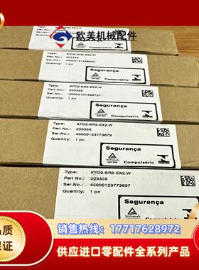 倍加福KFD2-SR2-EX2.W议价