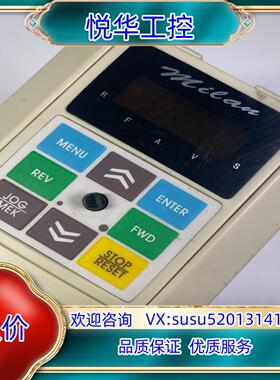 米兰380V2.2kw变频器，型号:M5000-VT2.2G议价