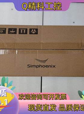 现货四方变频器E580-4T0110G/4T0150P11KW