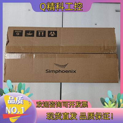 现货四方变频器E580-4T0110G/4T0150P11KW