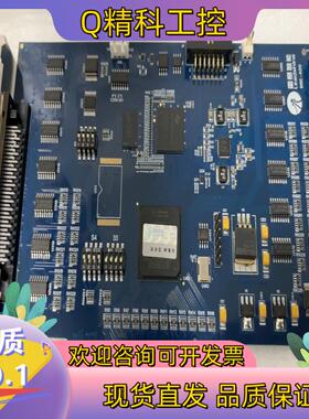 现货雷赛DMC5800全新原装出售