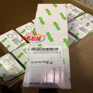 507端子排 870 正品 德国万可WAGO