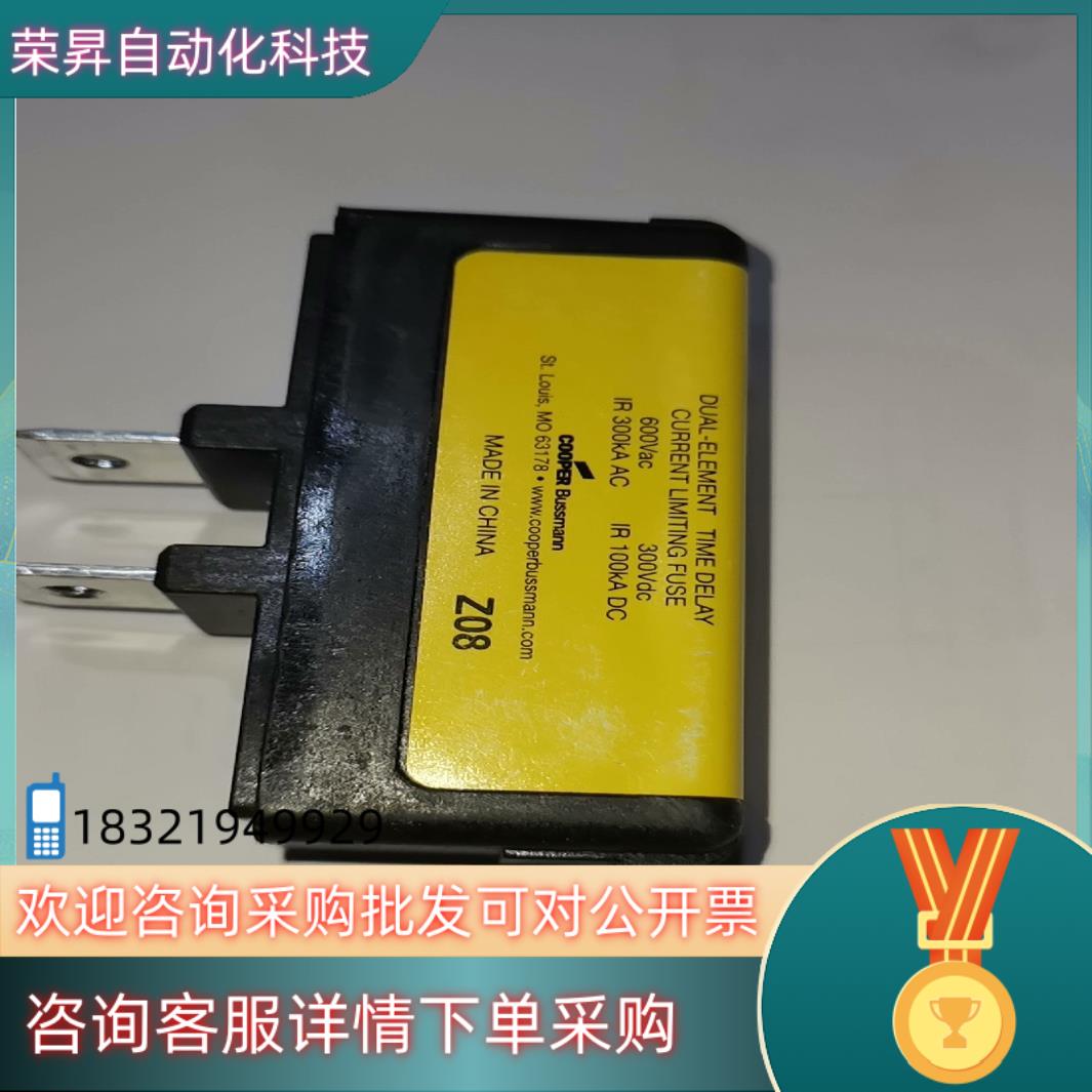 现货TCF70 600V 20ABUSSMANN熔断器巴斯