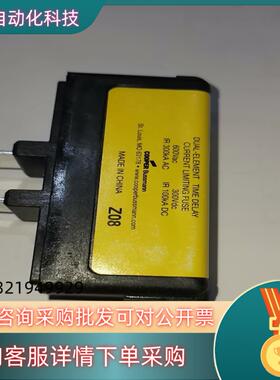 现货TCF70 600V 20ABUSSMANN熔断器巴斯