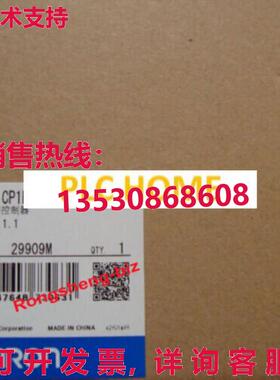 供应原装逻辑控制器 CP1E-N20DT-D  CP1EN20DT-D