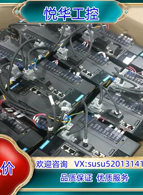 原装汇川伺服is620ns012i- ms1h3-13c15cd议