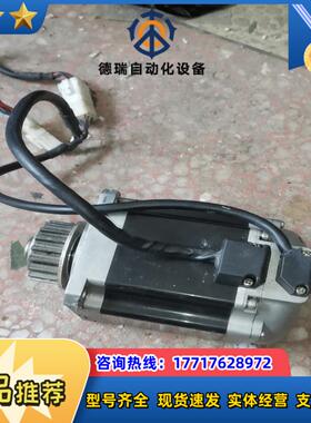 TBL-I II  多摩川伺服电机 TS4614N2185E议价