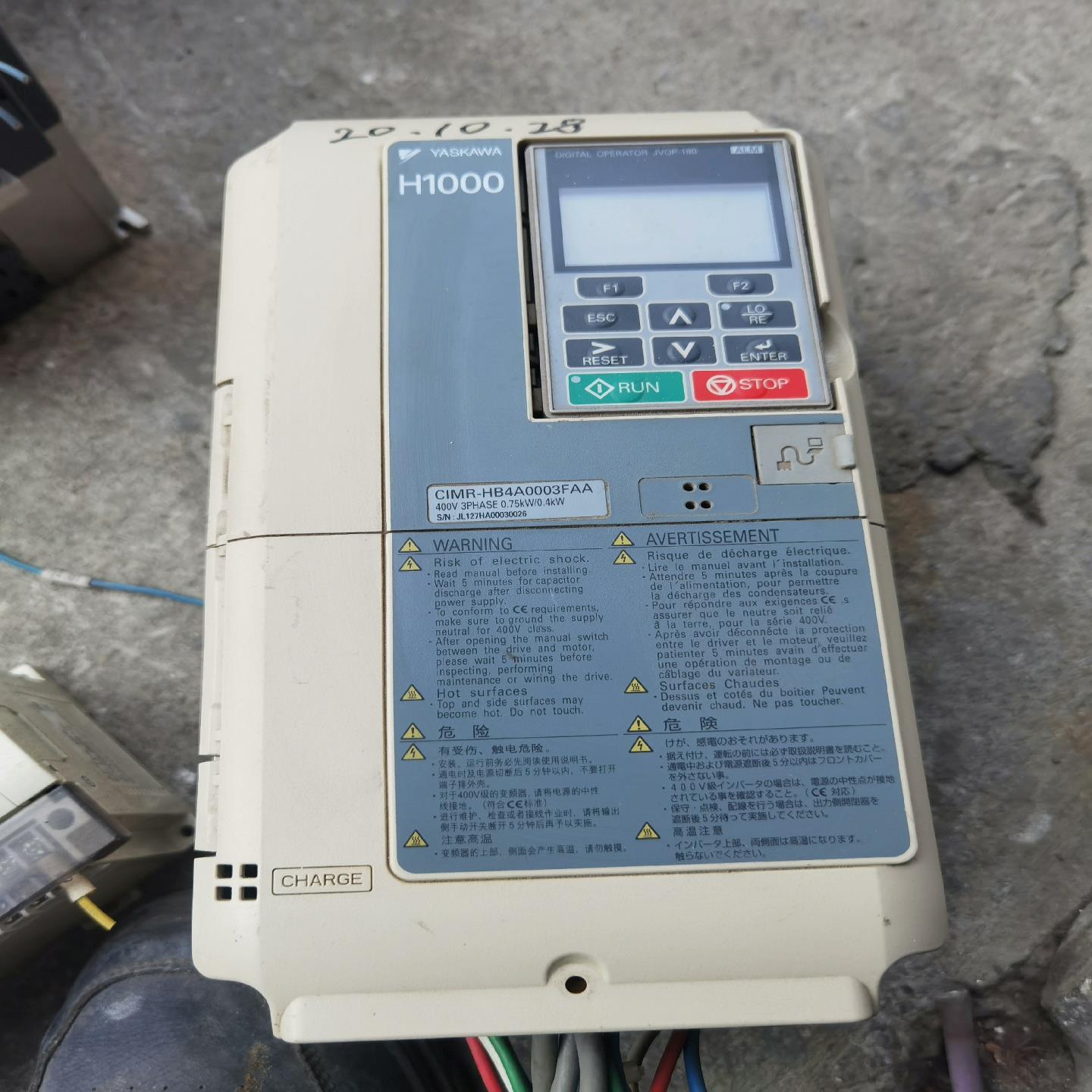 安川H1000变频器0.75KW/0.4KW