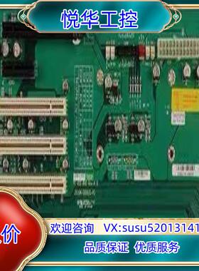 PE-6S2 - 6-slot PICMG 1.3   1议价