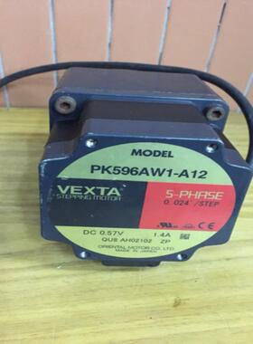 东方电机PK596AW1-A12五相步进VEXTA 可配UDX5114N 拆机议价