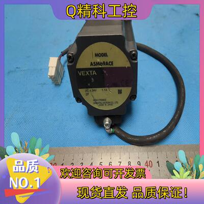 现货东方VEⅩTA闭环步进电机ASM69ACE