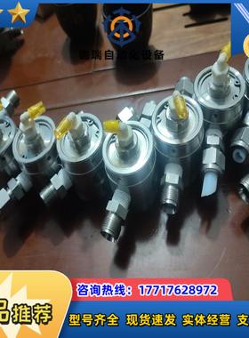 汉弗莱MODELSS250A气动阀议价