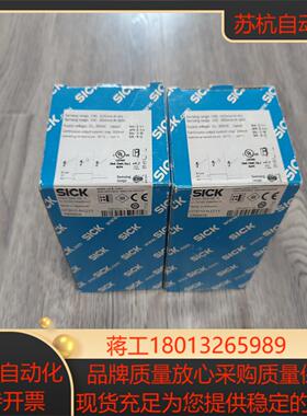 出西克GTB10-N1211光电传感器1065858全新