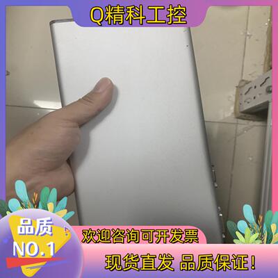 现货宝丽通group 500主机 功能正常 20版本