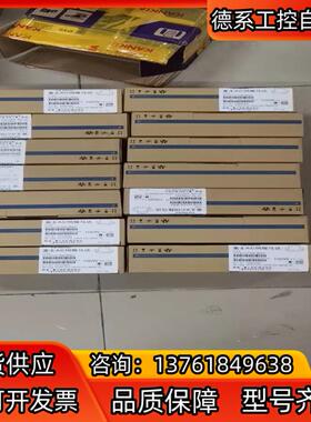 全新正品富士伺服驱动器RYH202F5-VV2