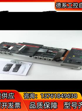 双电源转换开关PC级 OTM100F4CB20D380C