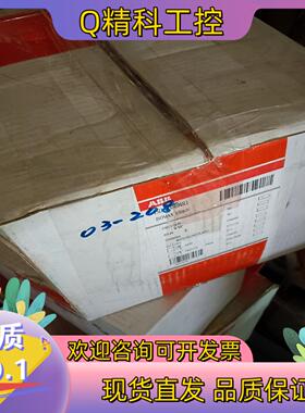 现货ABB塑壳断路器S5H630 R630A PR211-LS