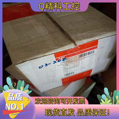 现货ABB塑壳断路器S5H630 R630A PR211-LS