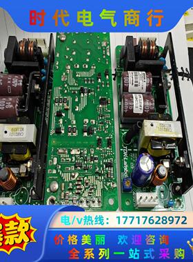 TDK-Lambda 5V10A开关电源 CUS50E-5议价