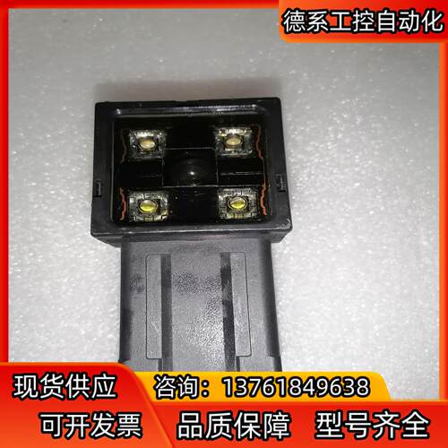 FZ-SQ050F条码扫描器视觉传感器
